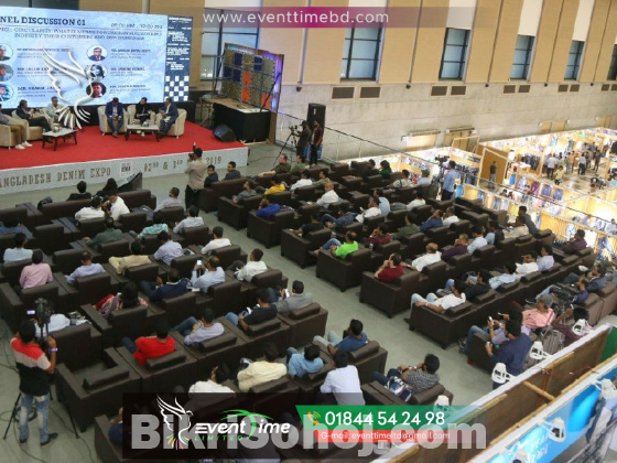 Upcoming Conferences in Bangladesh 2023